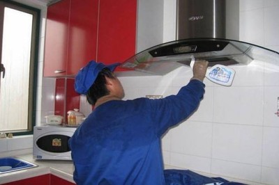 畢節(jié)市專業(yè)家電維保服務 油煙機清洗與冰箱維修一站式解決方案