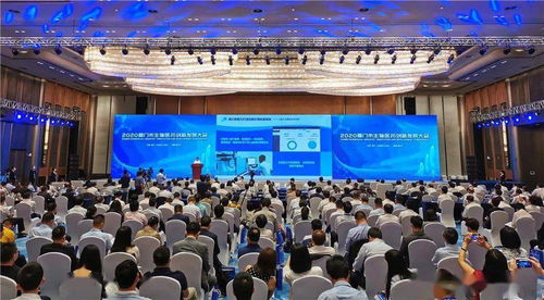 加快建設中國生命科技之城 廈門市生物醫(yī)藥創(chuàng)新發(fā)展大會聚焦生物技術開發(fā)服務