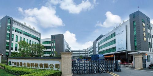 廣州多美生物 以生物技術開發服務，賦能品牌方生產力躍升