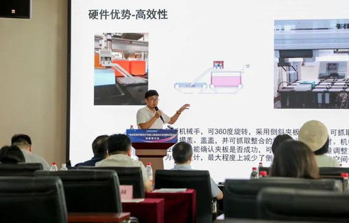 合成生物學新技術與新工具推動化妝品原料研發研討會在京召開，共話生物技術開發服務新藍圖