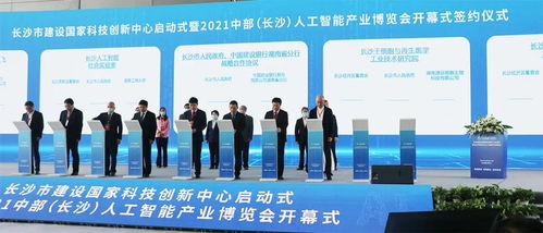 “十四五”國家重點專項助力再生醫(yī)學(xué) 三十項干細胞研究與器官修復(fù)項目獲專項撥款