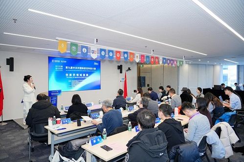 第九屆中關(guān)村國際前沿科技大賽創(chuàng)新藥領(lǐng)域TOP10揭曉 生物技術(shù)開發(fā)服務(wù)引領(lǐng)未來醫(yī)療新浪潮